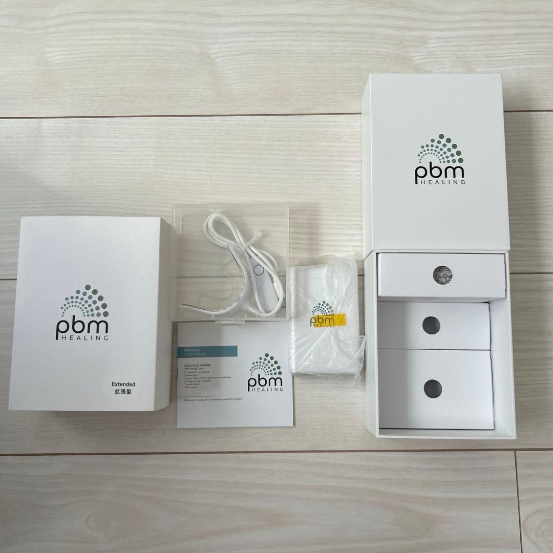 その他 pbm HEALING