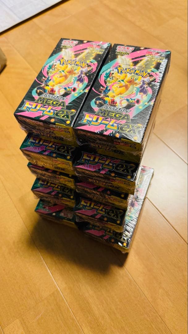 シュリンク付き MEGAドリームex メガドリームex 10box ゲンガー - メルカリ