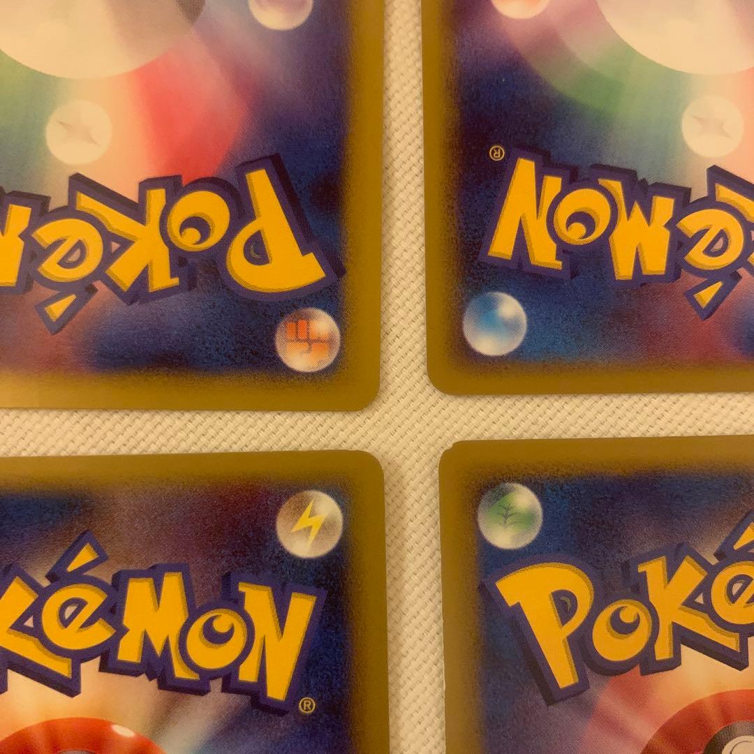 ポケカ 6枚セット 10年以上前のカード - メルカリ