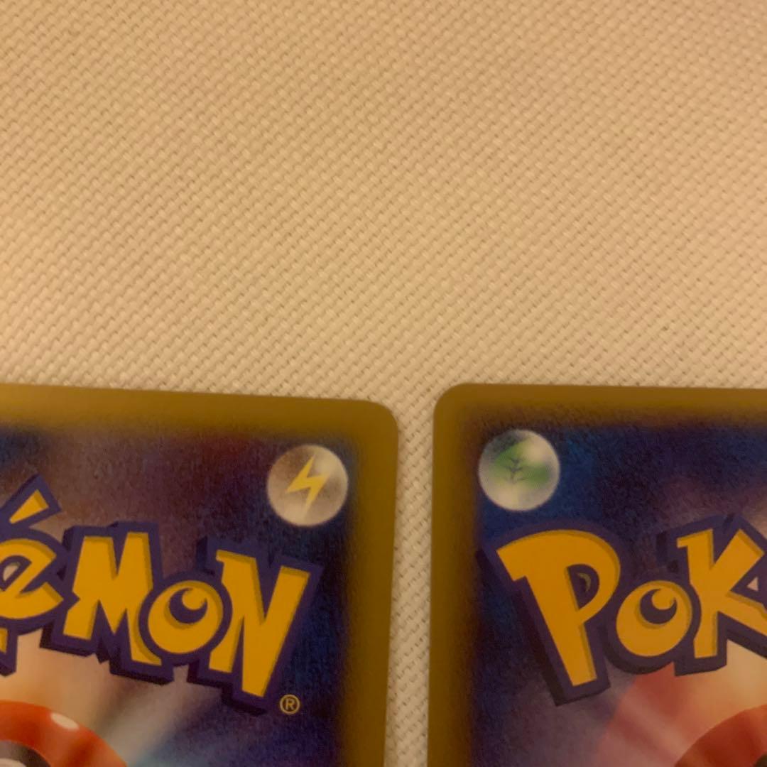 ポケカ 6枚セット 10年以上前のカード - メルカリ