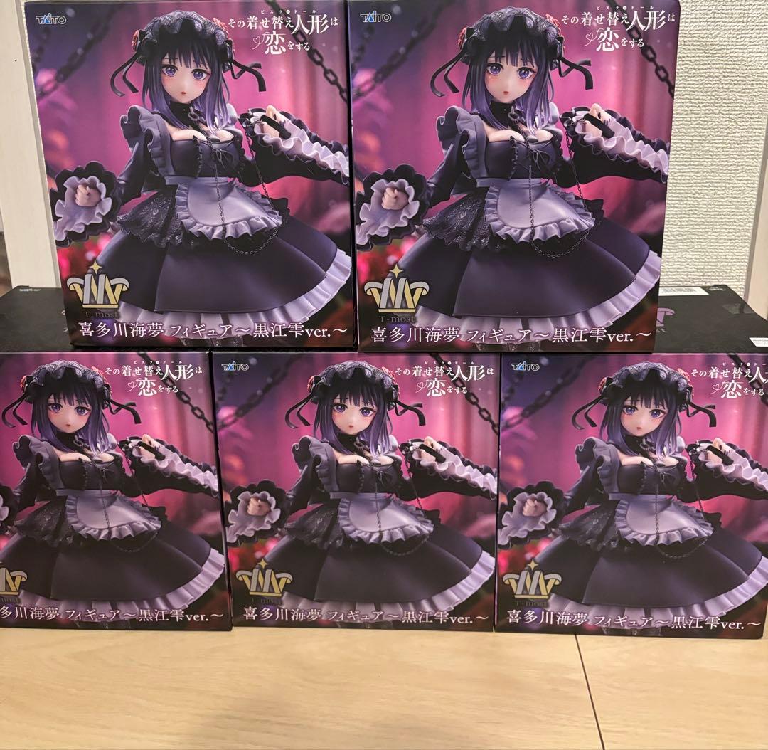 5個　その着せ替え人形は恋をする　T-most 喜多川海夢 フィギュア 黒江零
