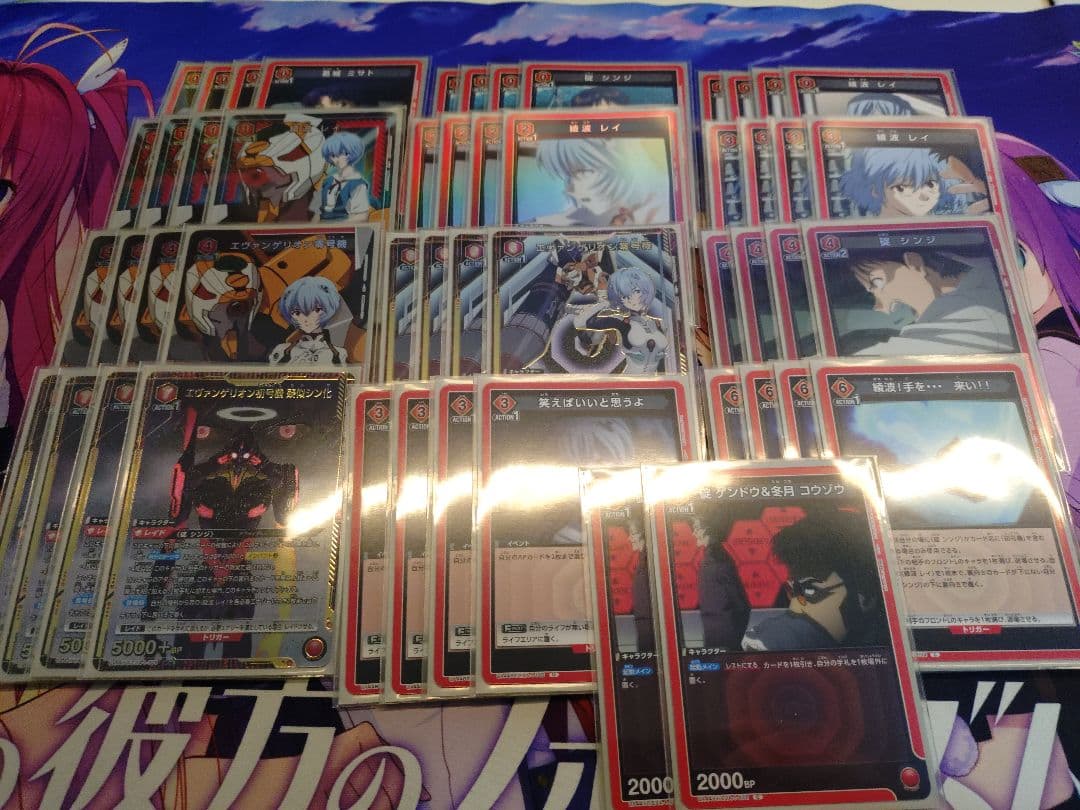 チ*ー様 ユニアリ エヴァ 擬似シン化 デッキ パラレルあり