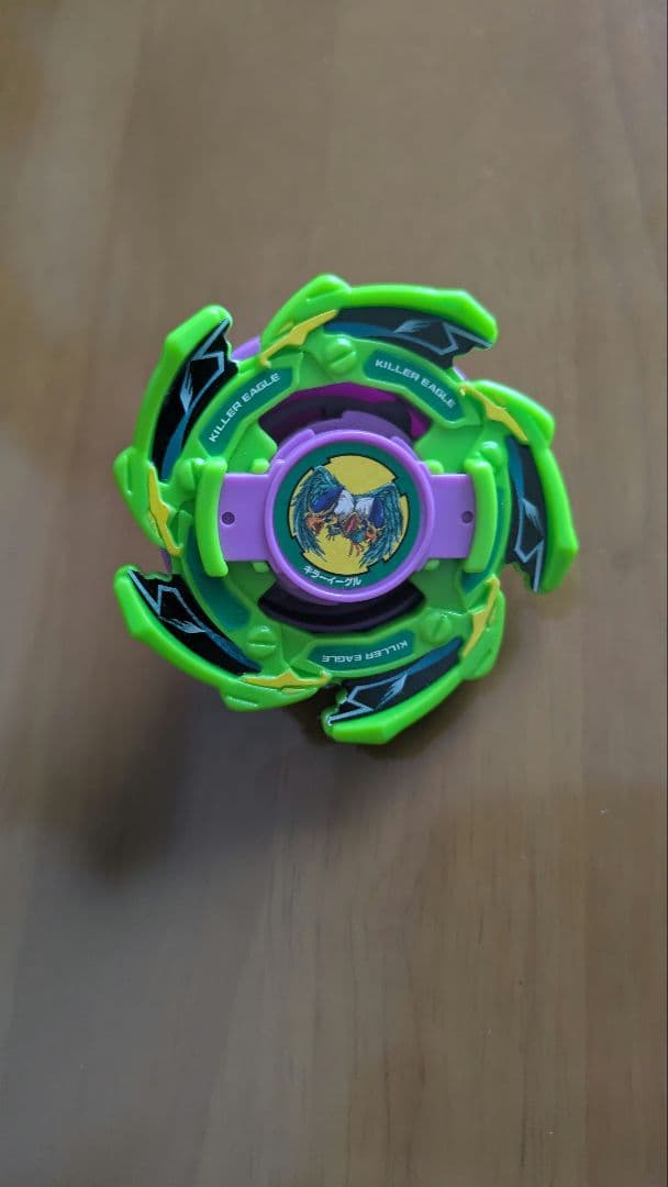 爆転シュートベイブレード　キラーイーグル