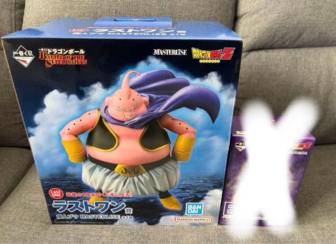 一番くじ　ドラゴンボール 魔人ブウ ラストワン賞　バビディ　セット