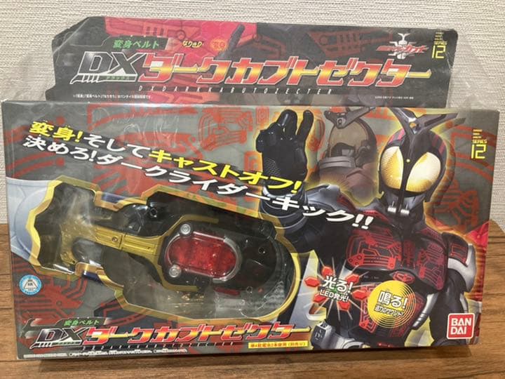 ＤＸダークカブトゼクター バンダイ 商品・サービスサイト | 変身ベルト DXダークカブトゼクター