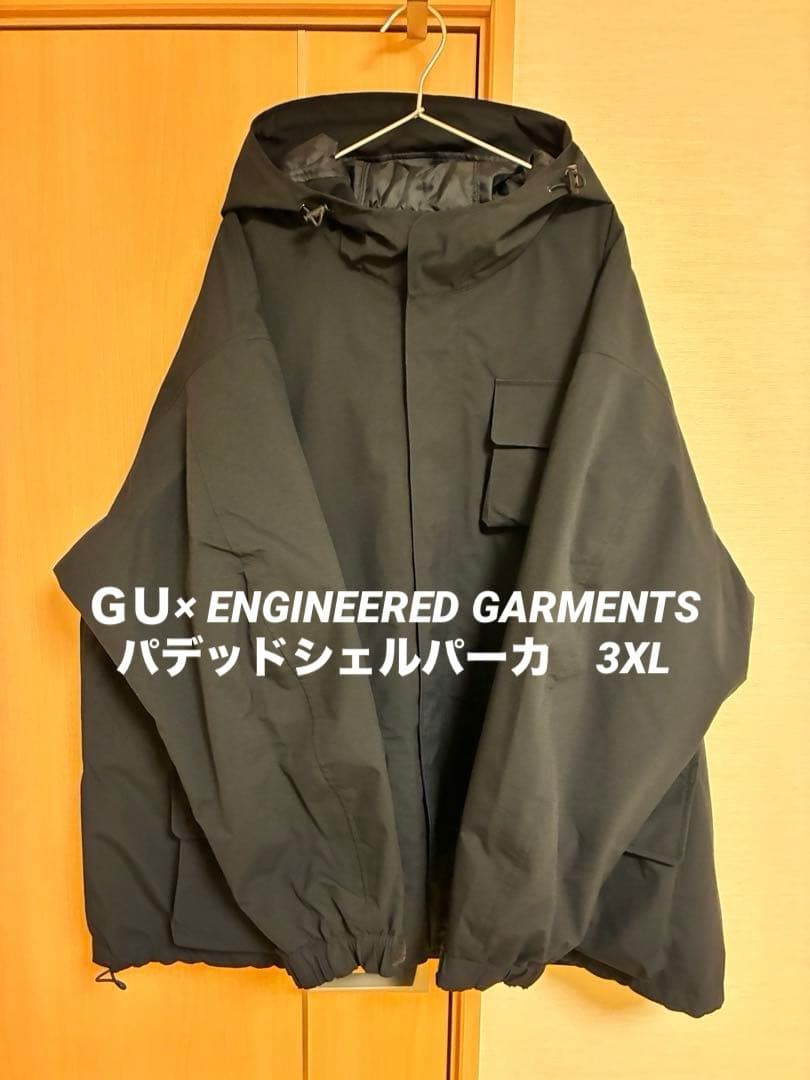 【豪華2点セット】GU エンジニアドガーメンツパデッドシェルパーカ➕パンツ3XL