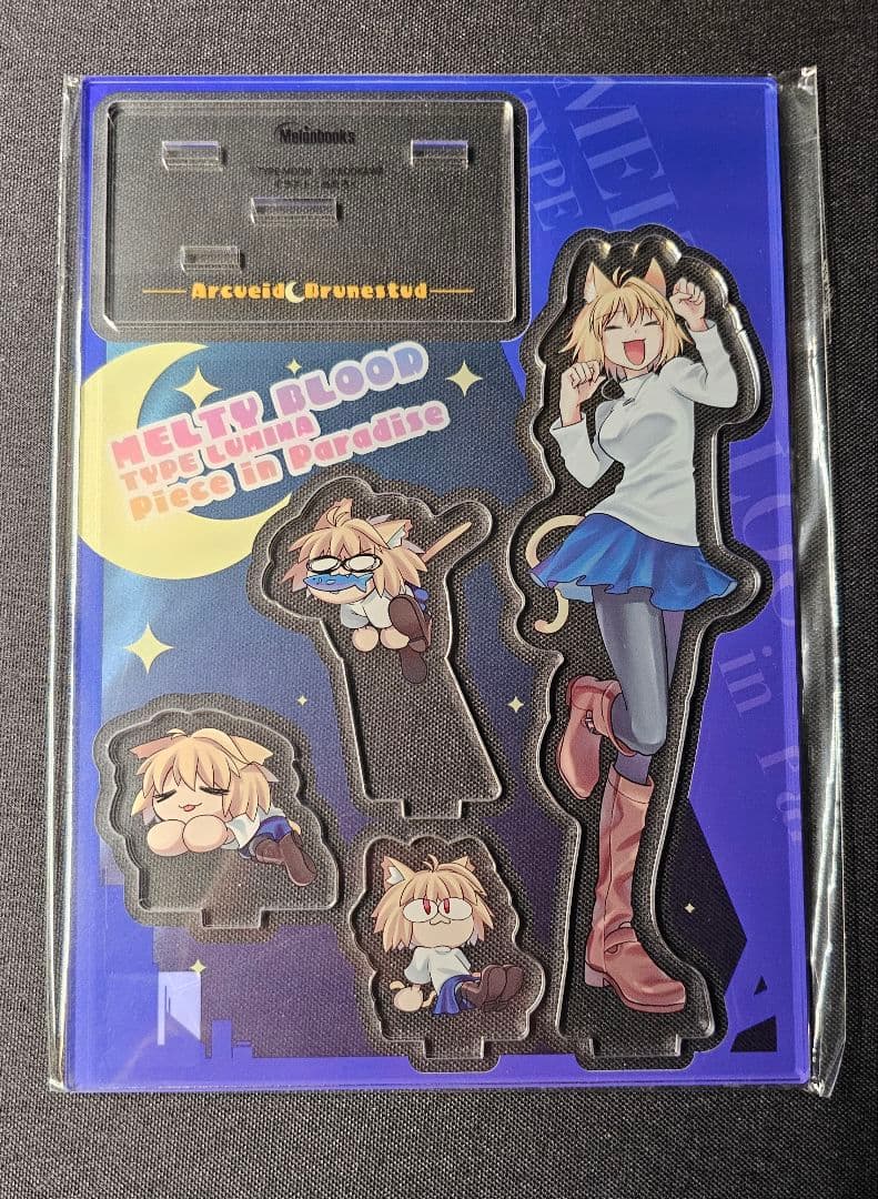 MELTYBLOOD　アルクェイド　アクスタ　アクリル　月姫　メルブラ　fate