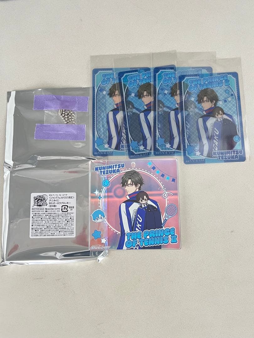 新テニスの王子様 手塚国光 ショウワノート おみくじ