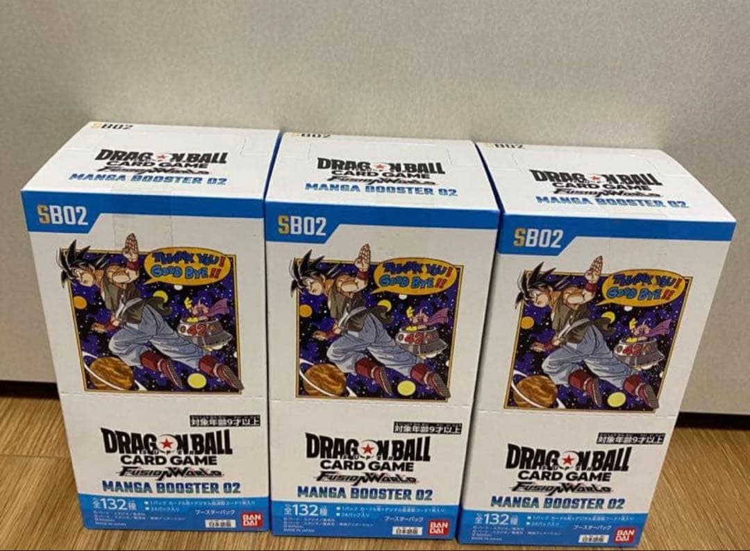 ドラゴンボール マンガブースター02 3個セット テープ付き - メルカリ