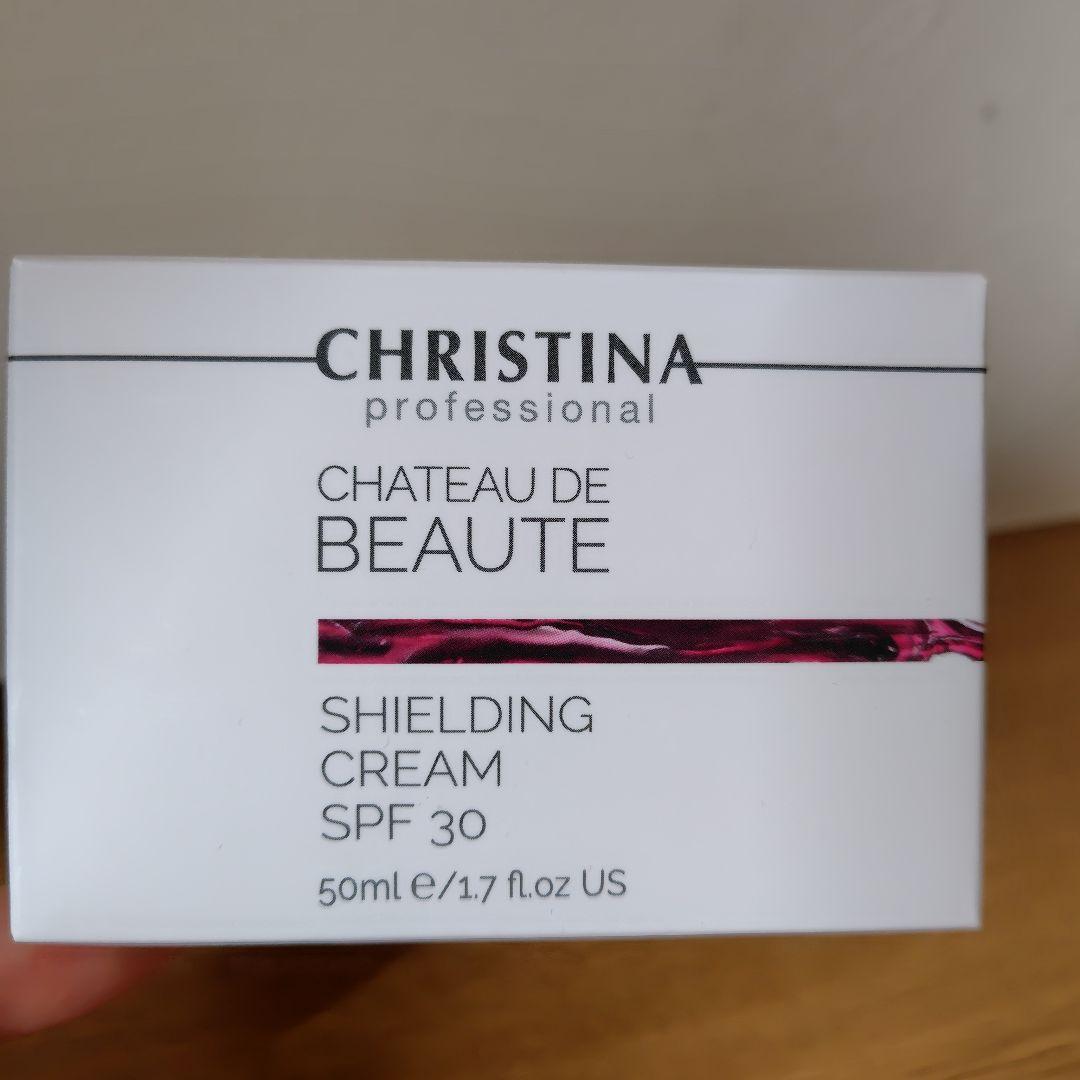 シールディングクリーム SPF30