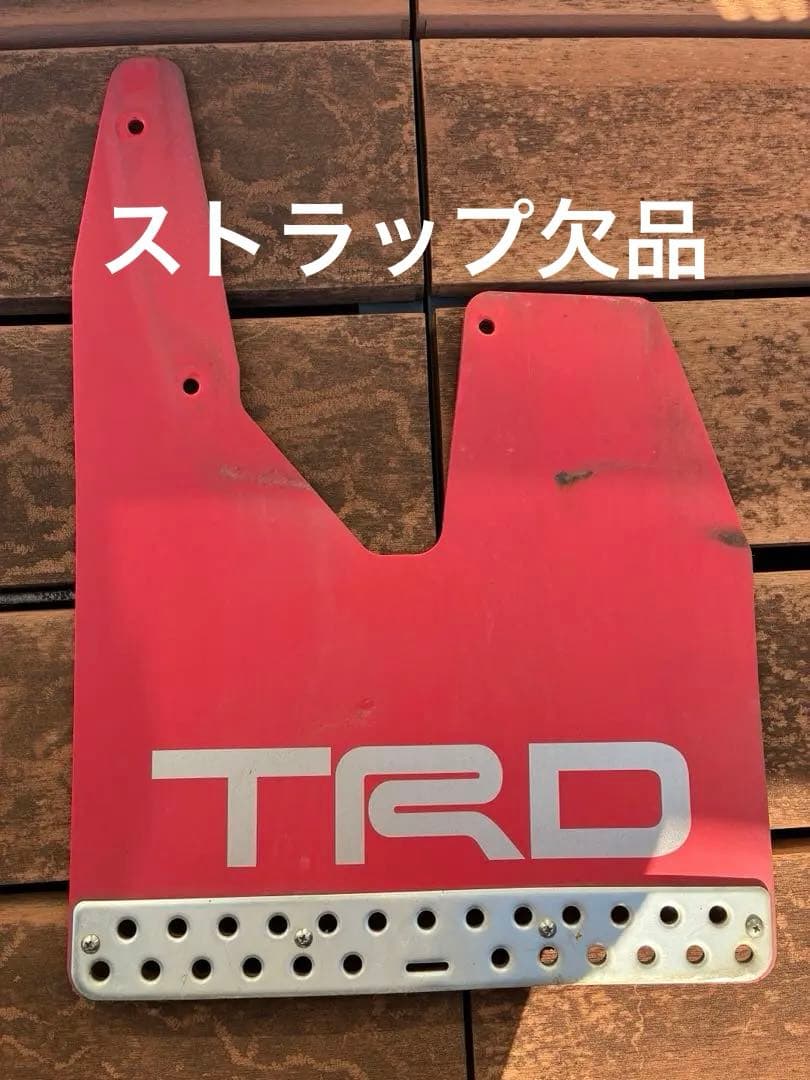 フッカー坊主様購入用トヨタハイラックス　TRD 赤 マッドフラップ
