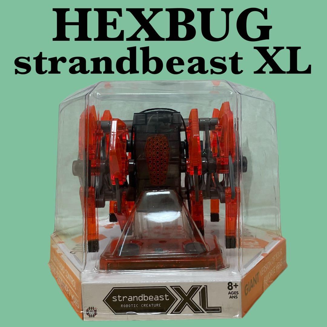 HEXBUG strandbeast XL デッドストック ロボット ラジコン