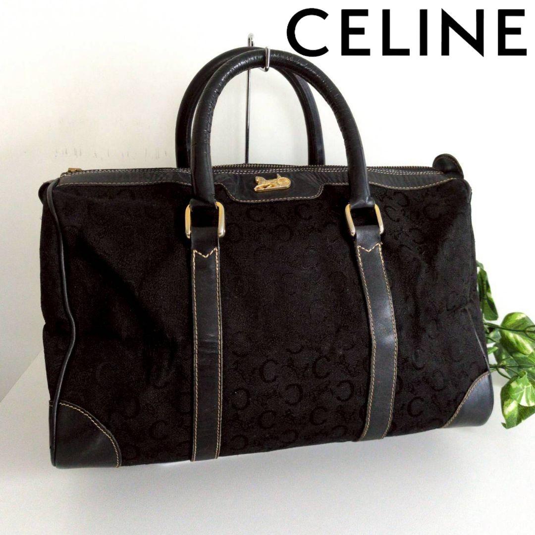 良品 セリーヌ 馬車 ビンテージ ボストン ハンドバッグ 鞄 レディース メンズ Amazon | [セリーヌ] 馬車 ヴィンテージ Cマカダム ハンドバッグ