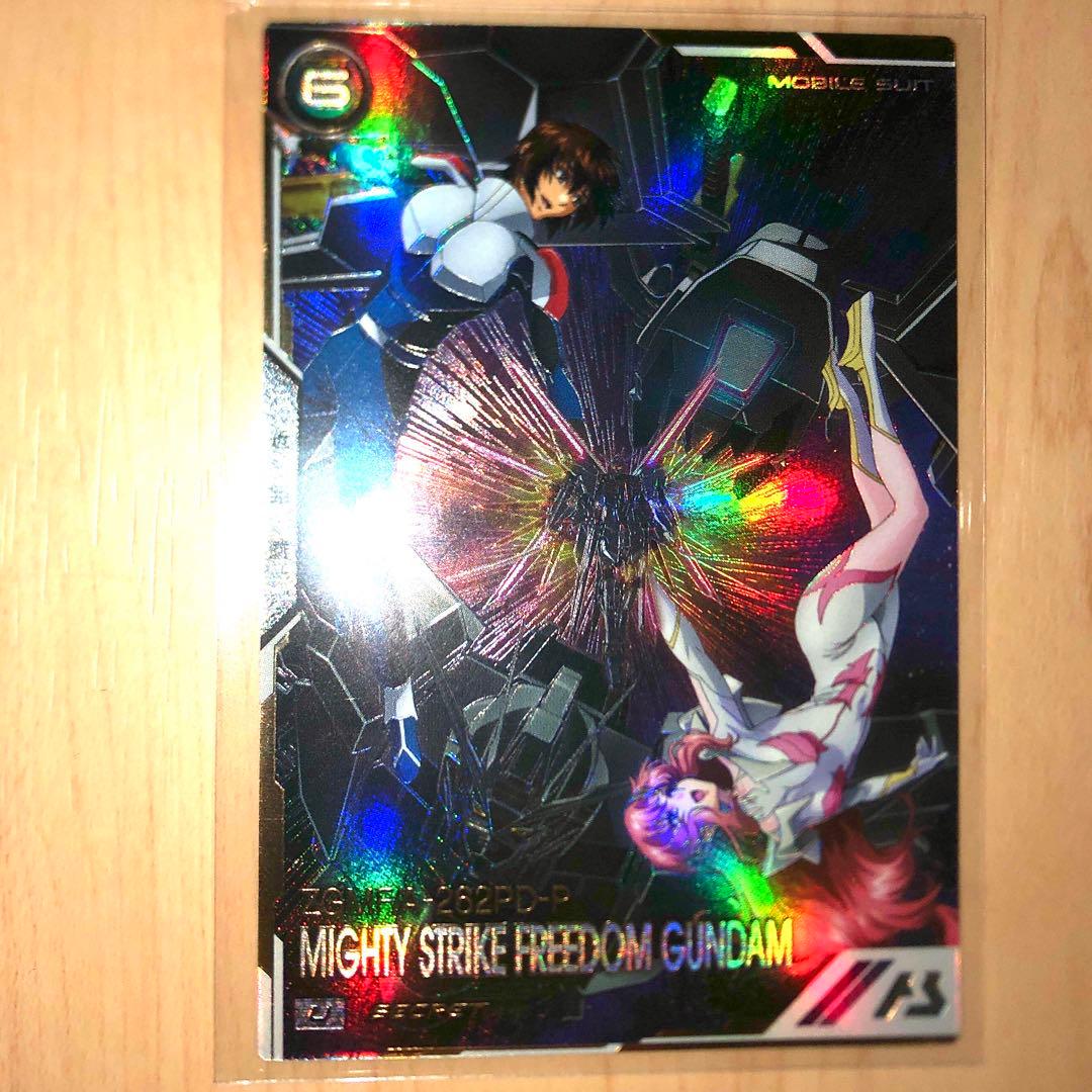 で*マ様 アーセナルベース　シークレット　SEC マイフリ　マイティーストライク