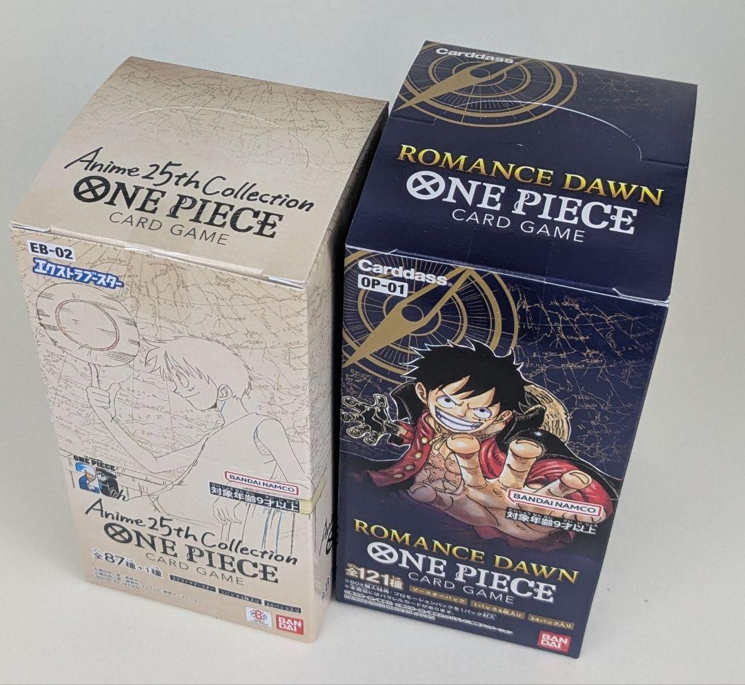 ワンピース　ロマンスドーン Anime25thCollection 未開封box