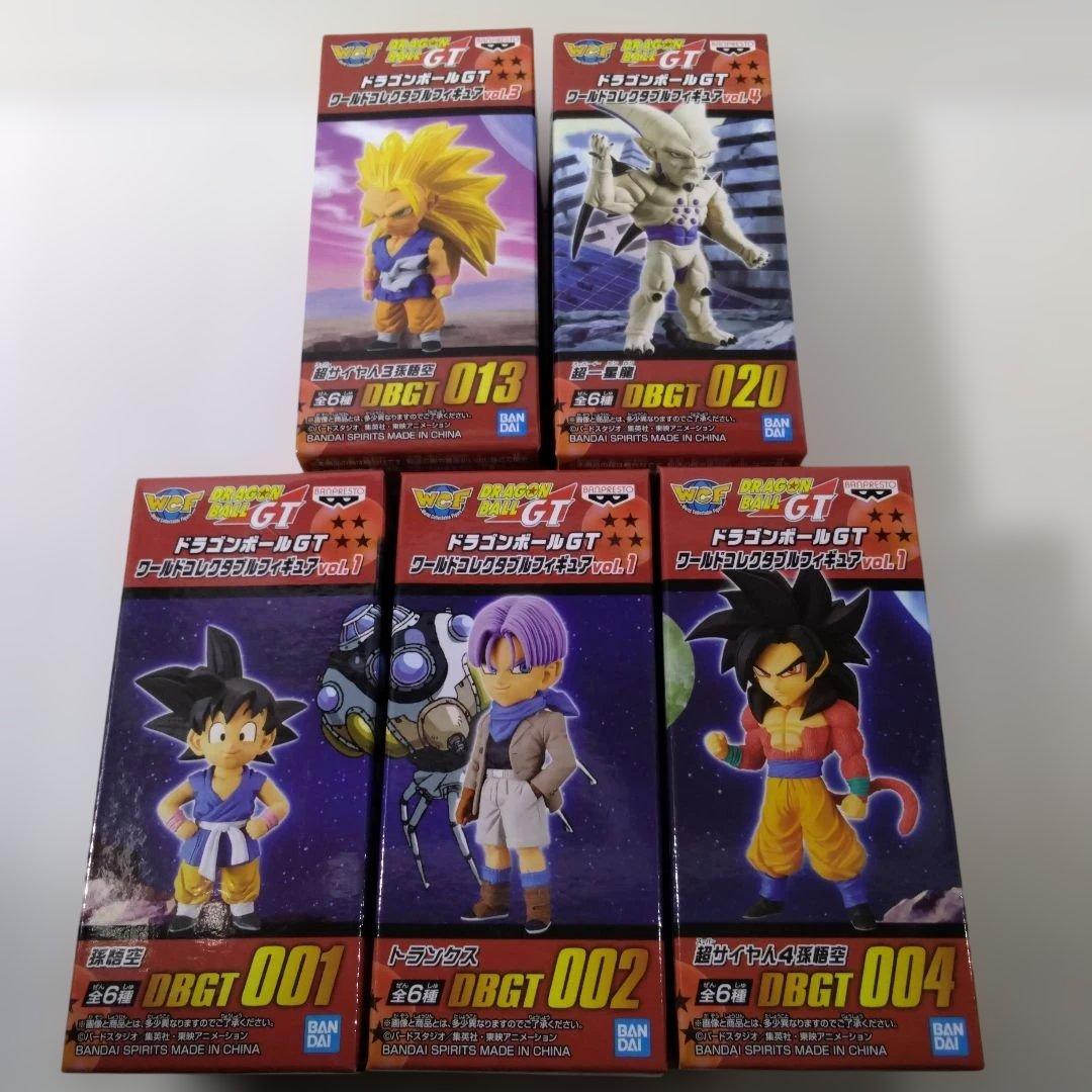ドラゴンボールGTワールドコレクタブルフィギュア