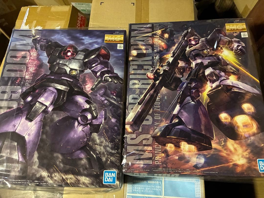 MG ドム　リックドム　2個セット