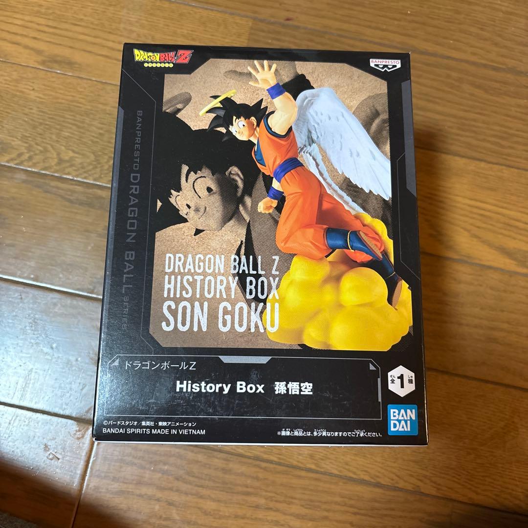 孫悟空 「ドラゴンボールZ」 History Box 孫悟空 - メルカリ