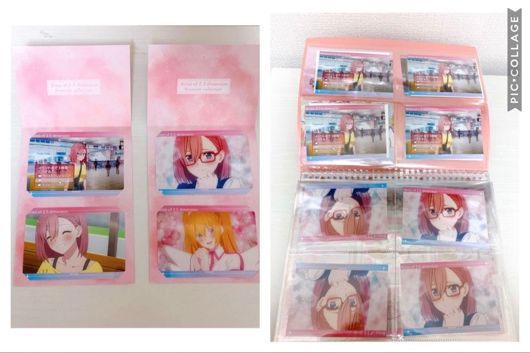 2.5次元の誘惑　天乃リリサ　リリエル　まとめ売り　にごりり　引退　希少