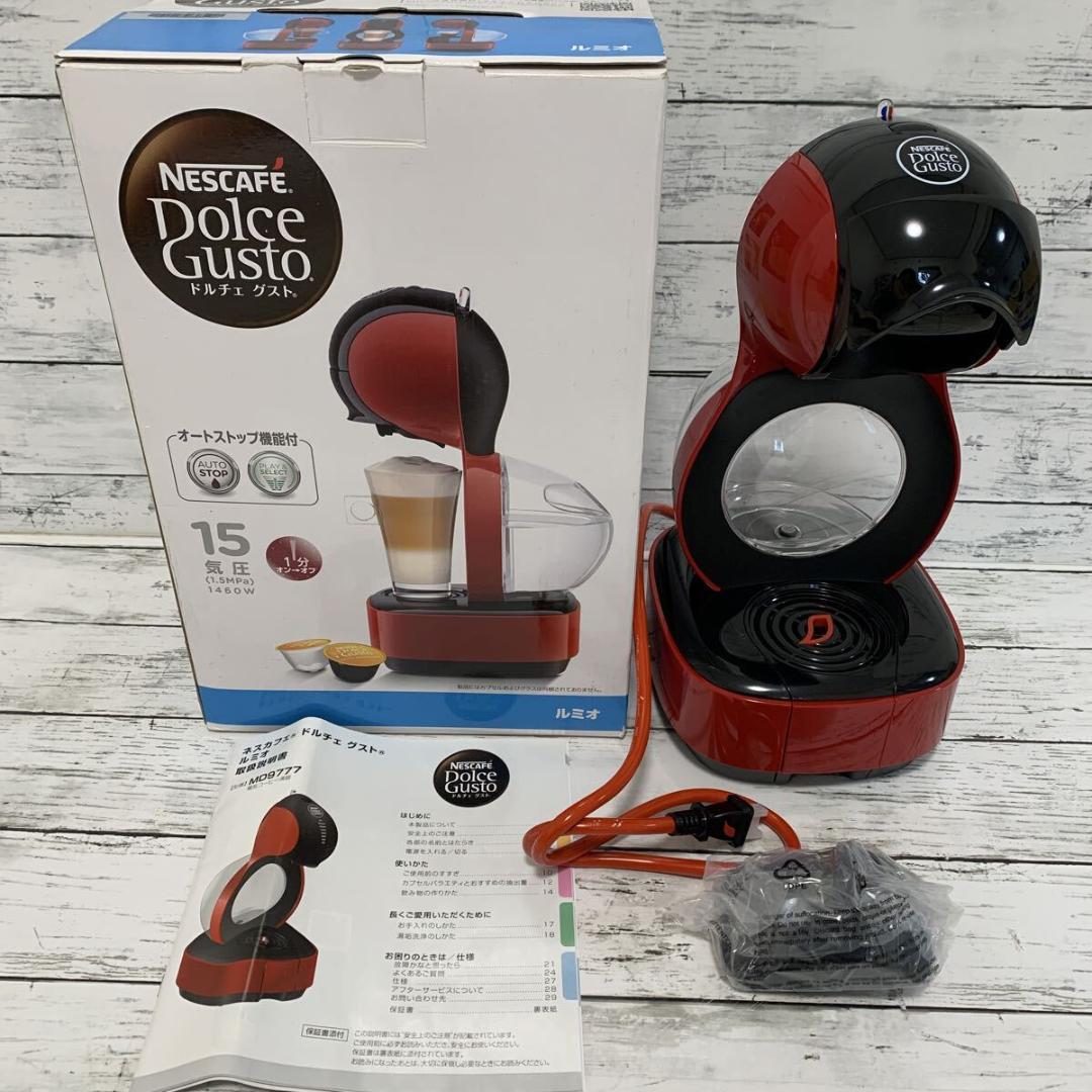 新品★ネスカフェ コーヒーメーカードルチェグスト ルミオ MD9777-DR