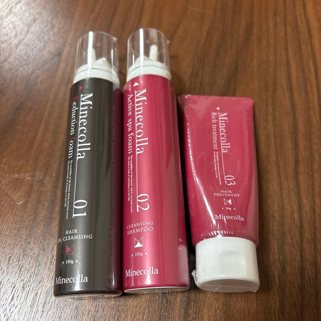Minecolla ヘアケア 3点セット