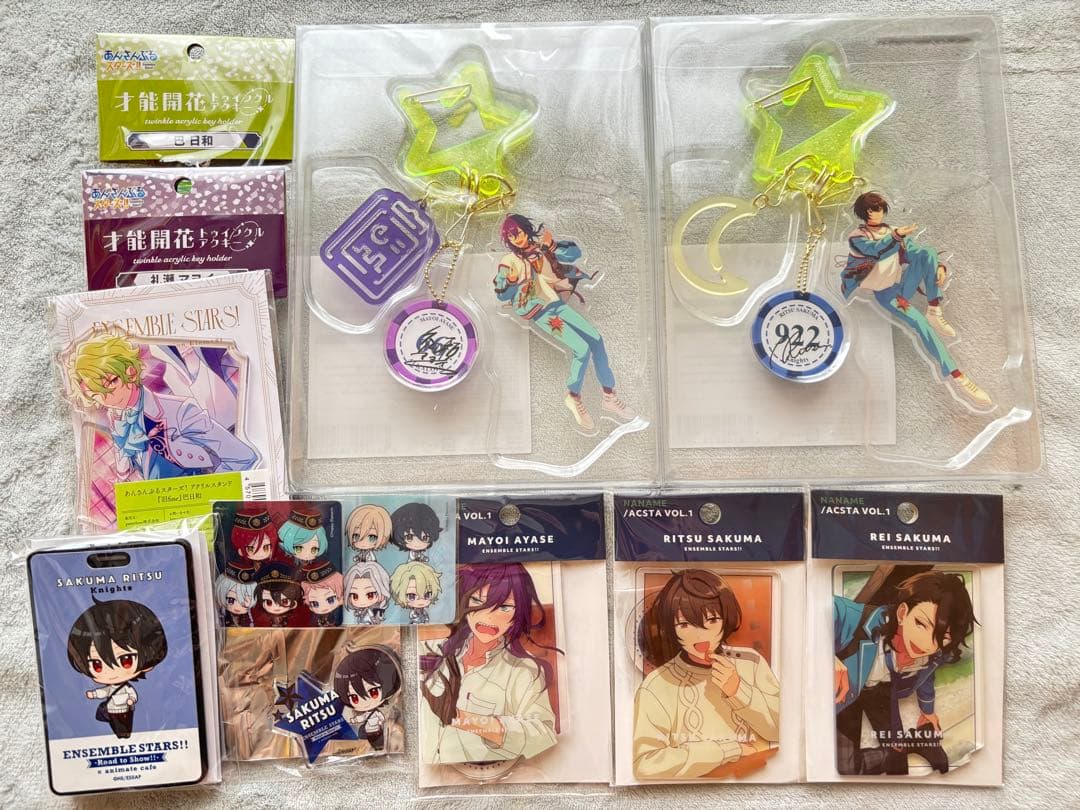 あんスタ グッズまとめ売りページ