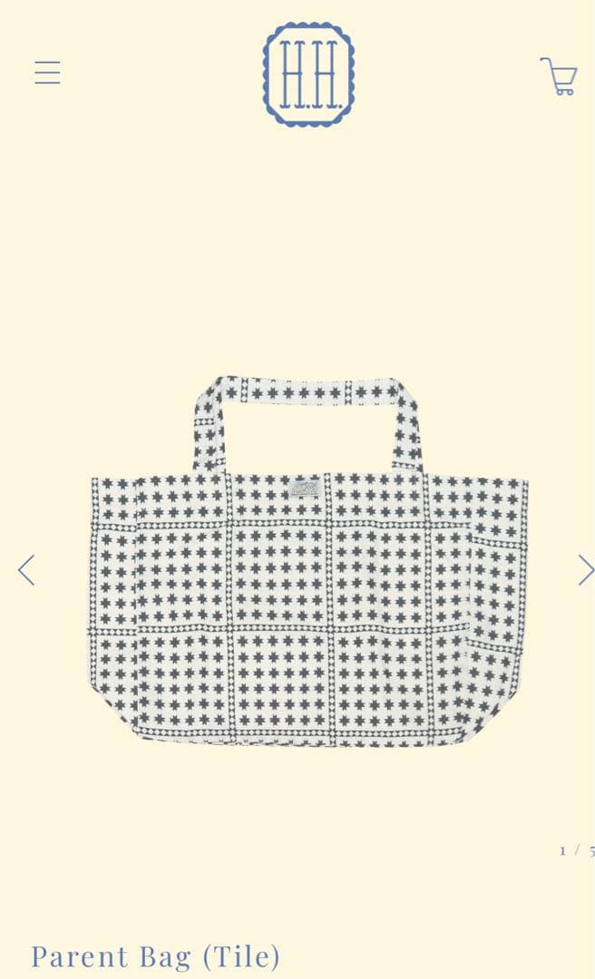 バッグ House on the Hill Parent Bag (Tile)