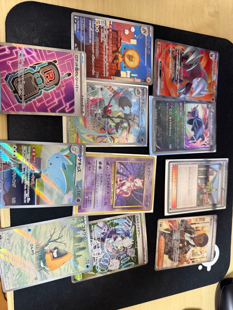 ポケカ 旧裏ミュウツー ar sr SARの60枚以上セット ロケット団のミュウツーex【SAR】{125/098} - カードラッシュ[ポケモン]