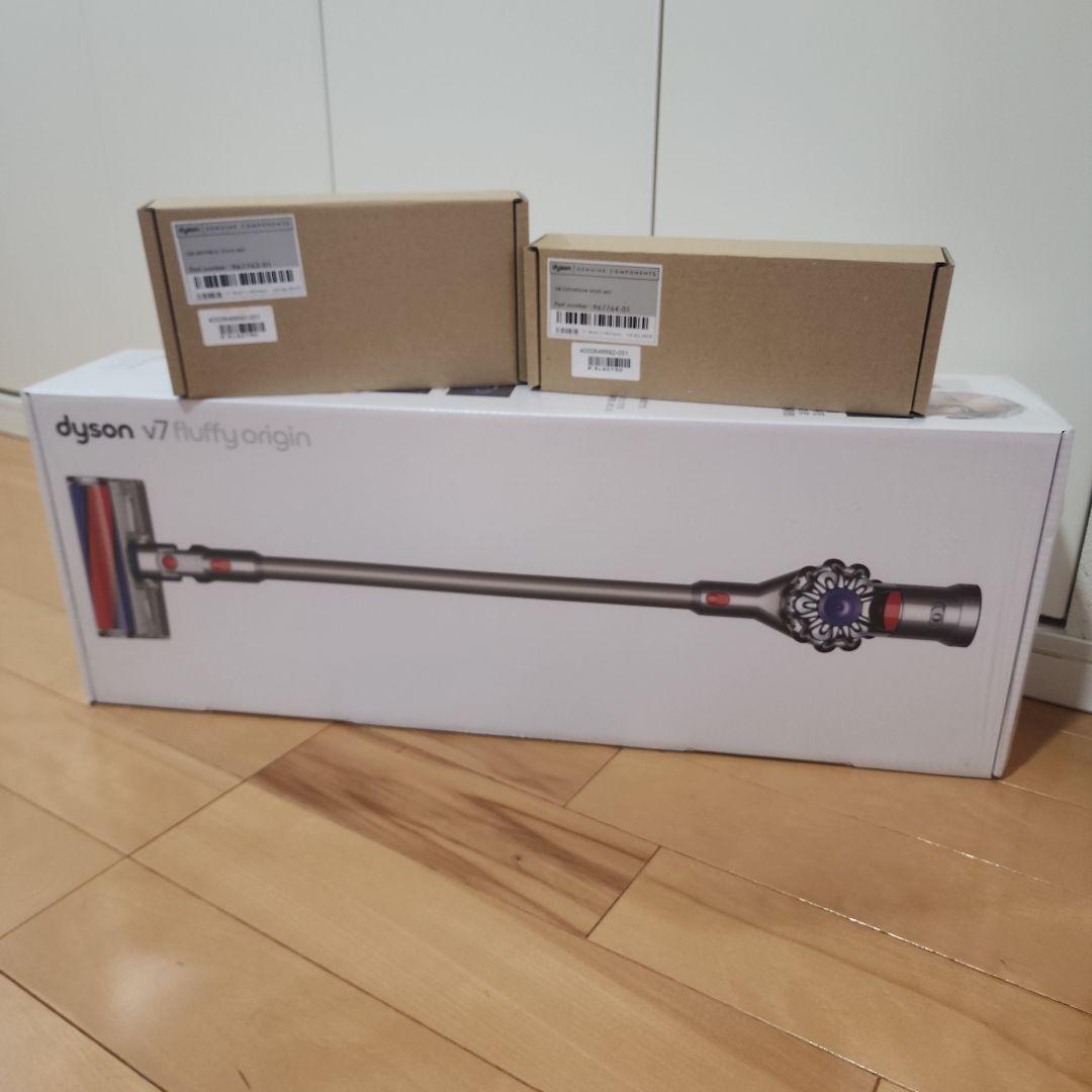 【新品▪️未使用】dyson V7 Fluffy Origin SV11TI
