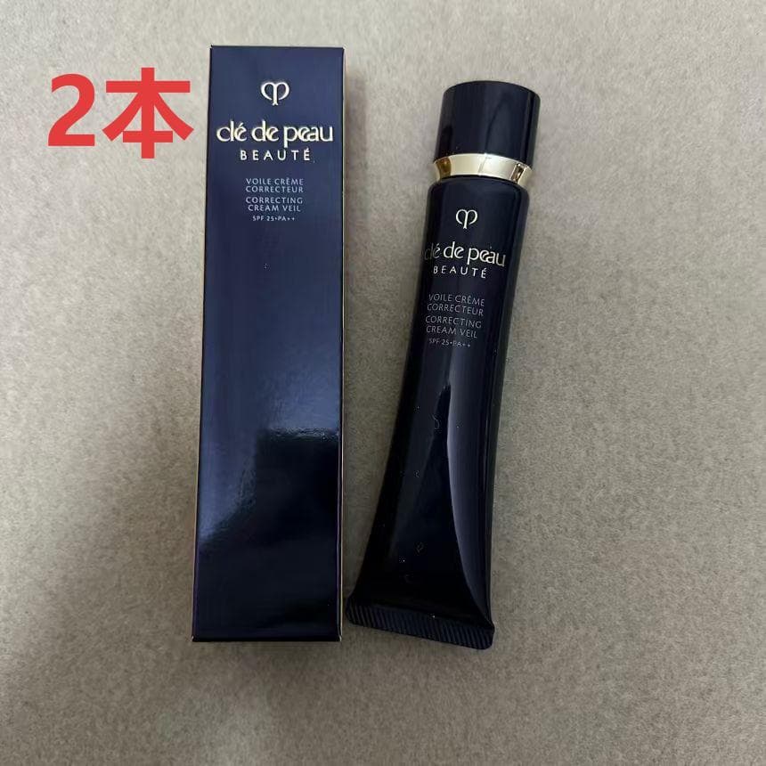 2本新品未開封 クレ・ド・ポーボーテ ヴォワールコレクチュールn 40gA3