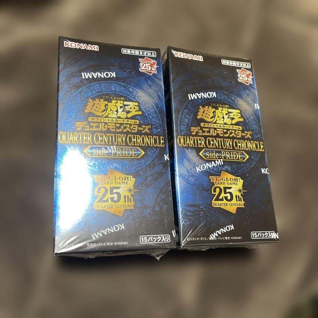 遊戯王ウォーターセンチュリーシュリンク付き未開封２ボックス 遊戯王オフィシャルカードゲーム デュエルモンスターズ 新品・未開封