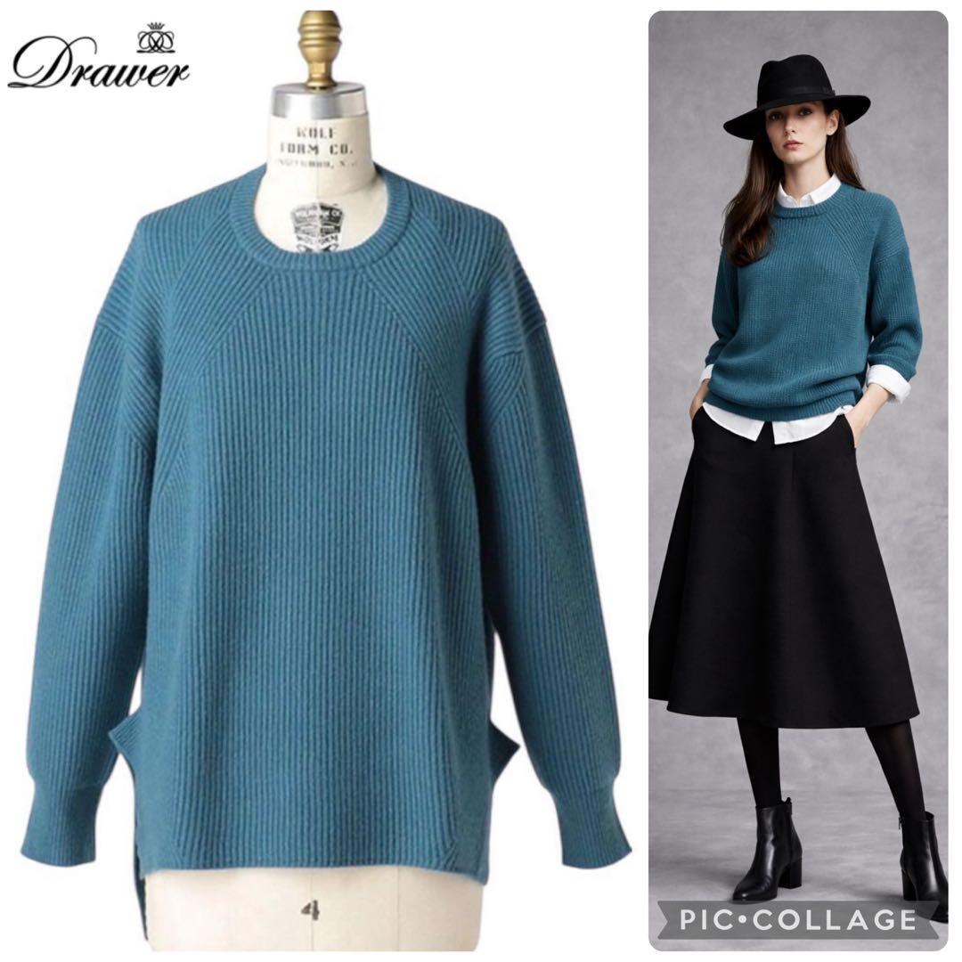 美品❤️カシミヤ混＊Drawerドゥロワー 9G畦編み クルーネックニット S