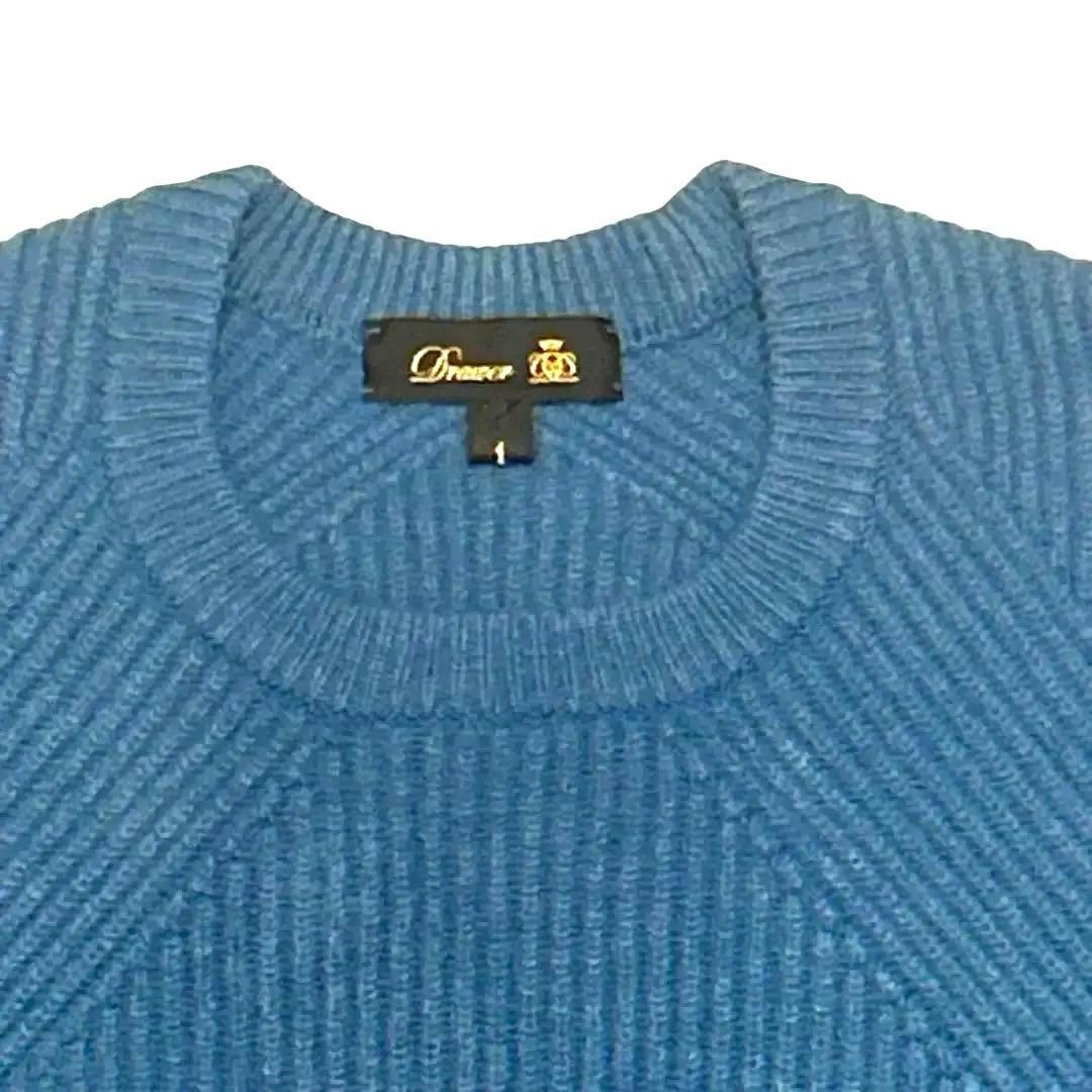 美品❤️カシミヤ混＊Drawerドゥロワー 9G畦編み クルーネックニット S