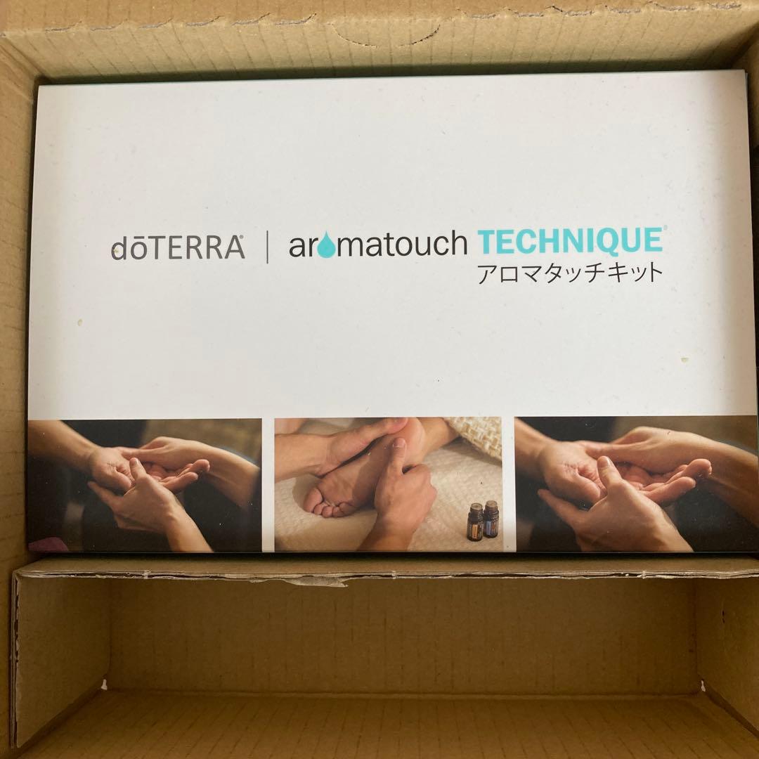 doTERRA アロマタッチキット