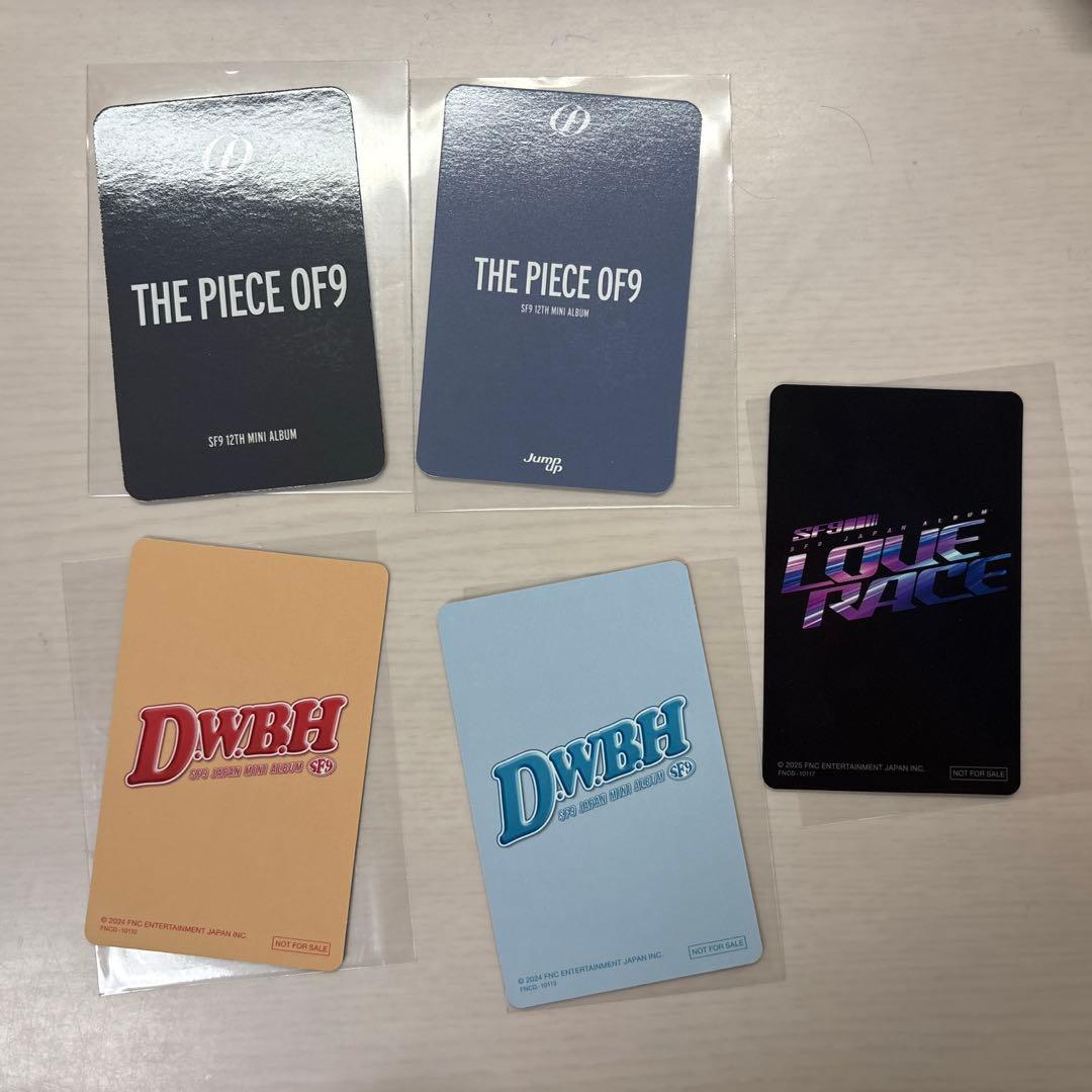 SF9 ジェユン トレカセット - メルカリ