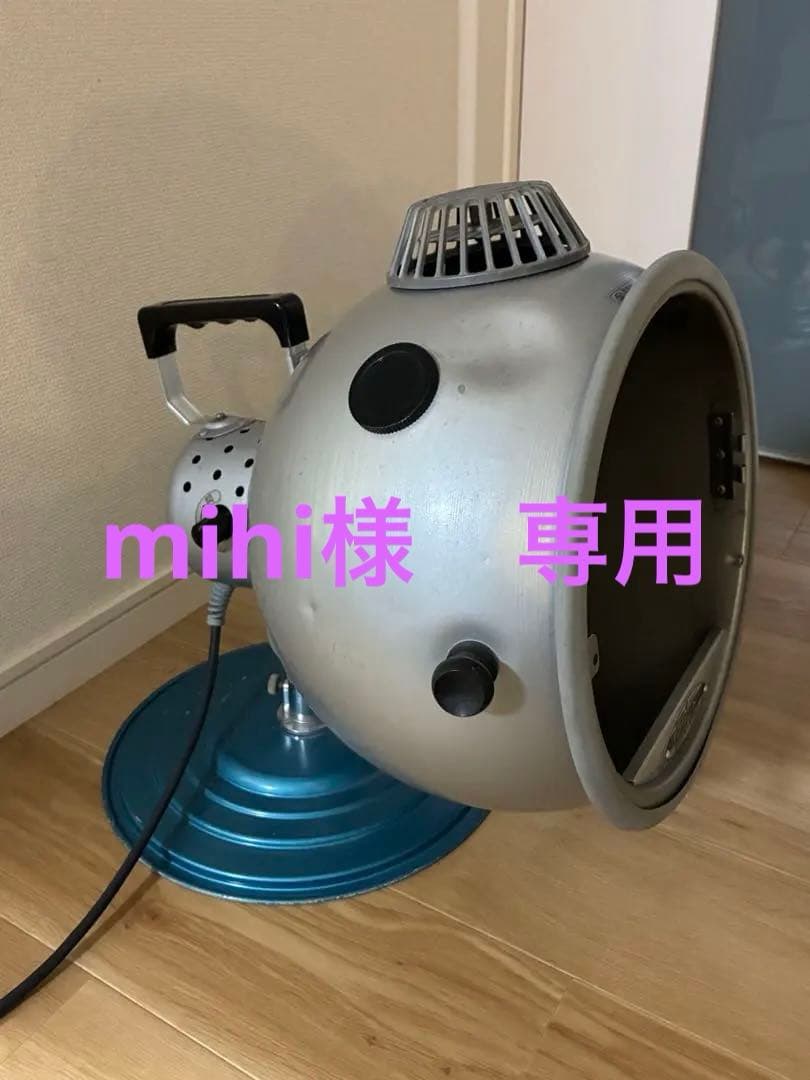 健康器具　コーケントー