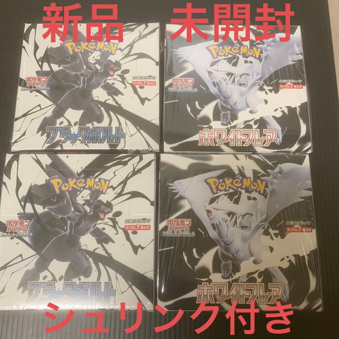 テニスの王子様 トレーディングカード 3パック