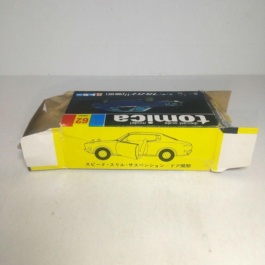 3467)トミカ 黒箱 日本製 ニッサン ブルーバード U1800 SSS-E - メルカリ