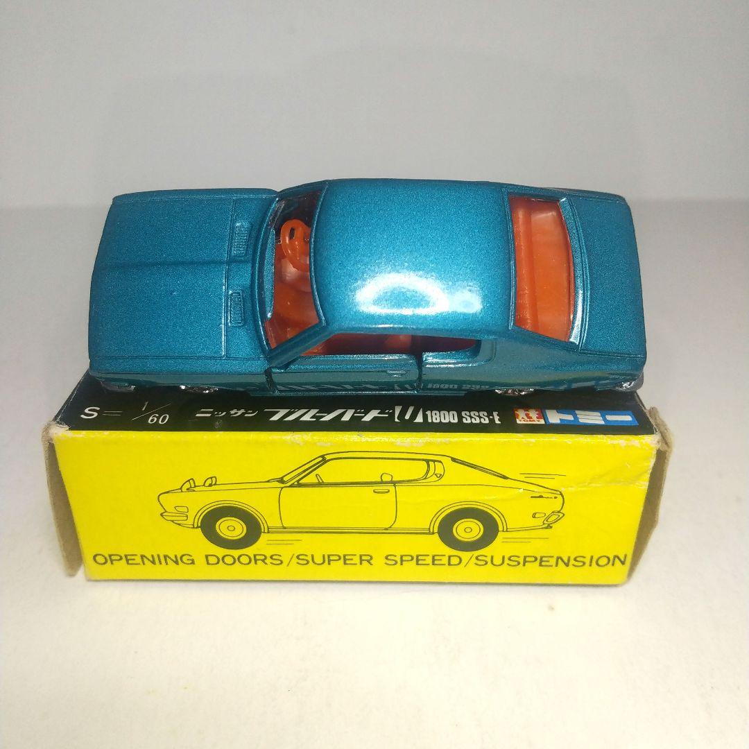 3467)トミカ 黒箱 日本製 ニッサン ブルーバード U1800 SSS-E - メルカリ