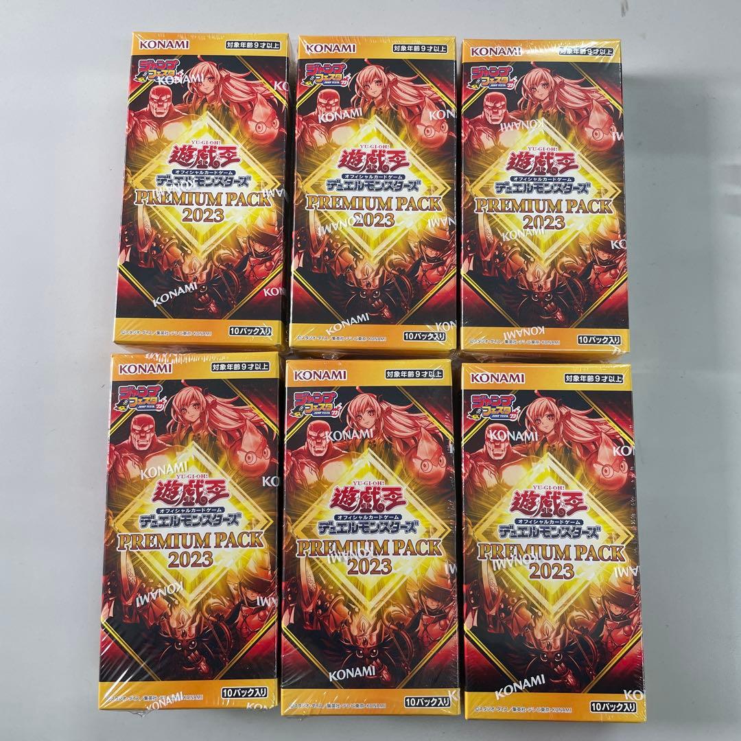 遊戯王 デュエルモンスターズ プレミアムパック 2023 6BOX シュリンク付