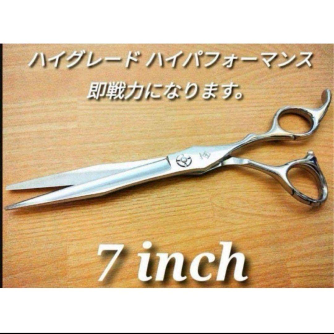 切れ味抜群プロ仕様カットシザー理美容師はさみ＋トリマートリミングペット全部可
