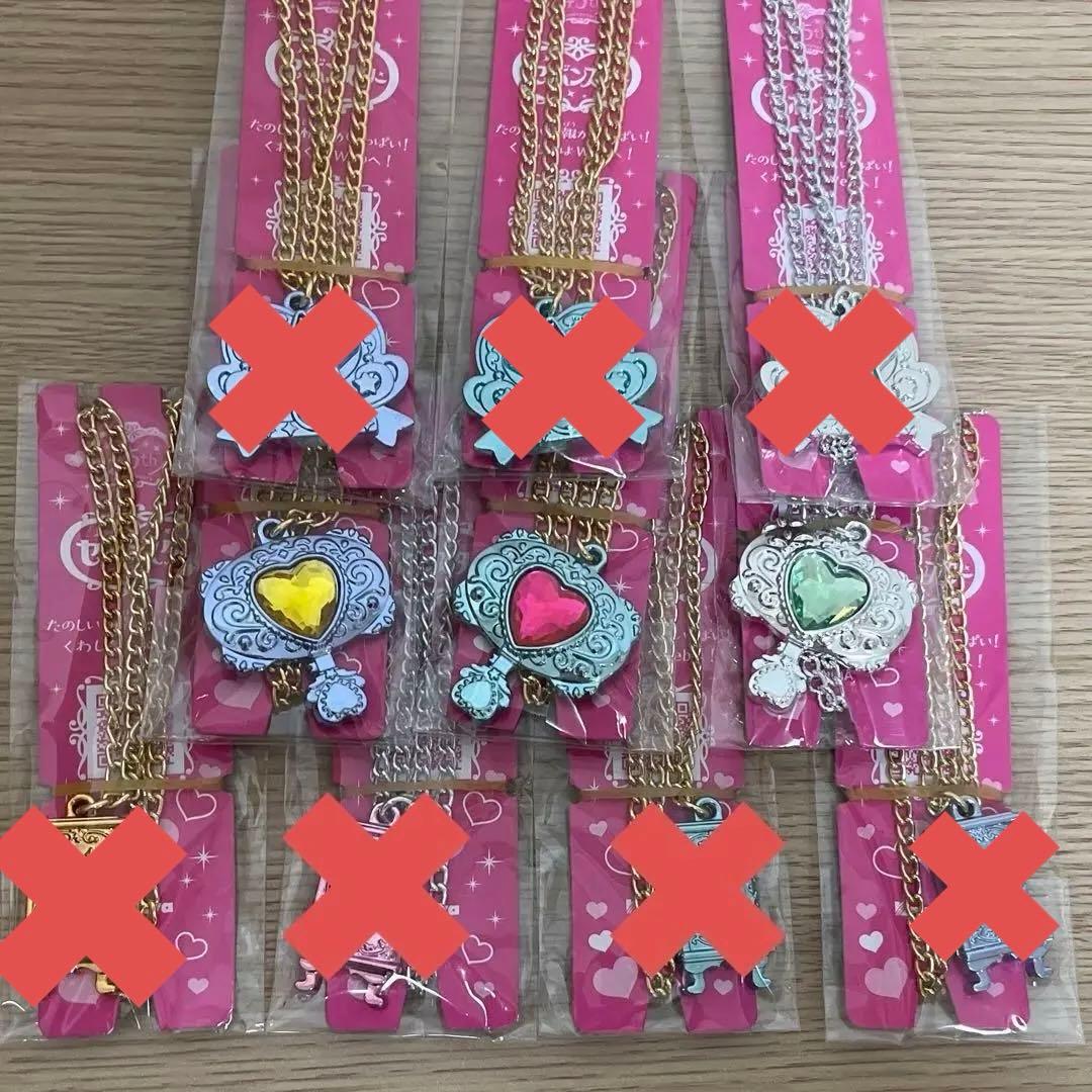 セボンスター プレミアムセボンスター レトロポップ ビッグジュエル