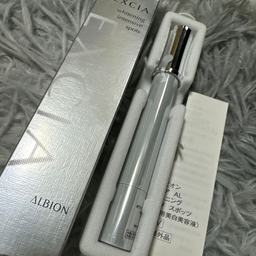 hirokun さん専用⭐︎ALBION スポッツ エレガンスおまとめ