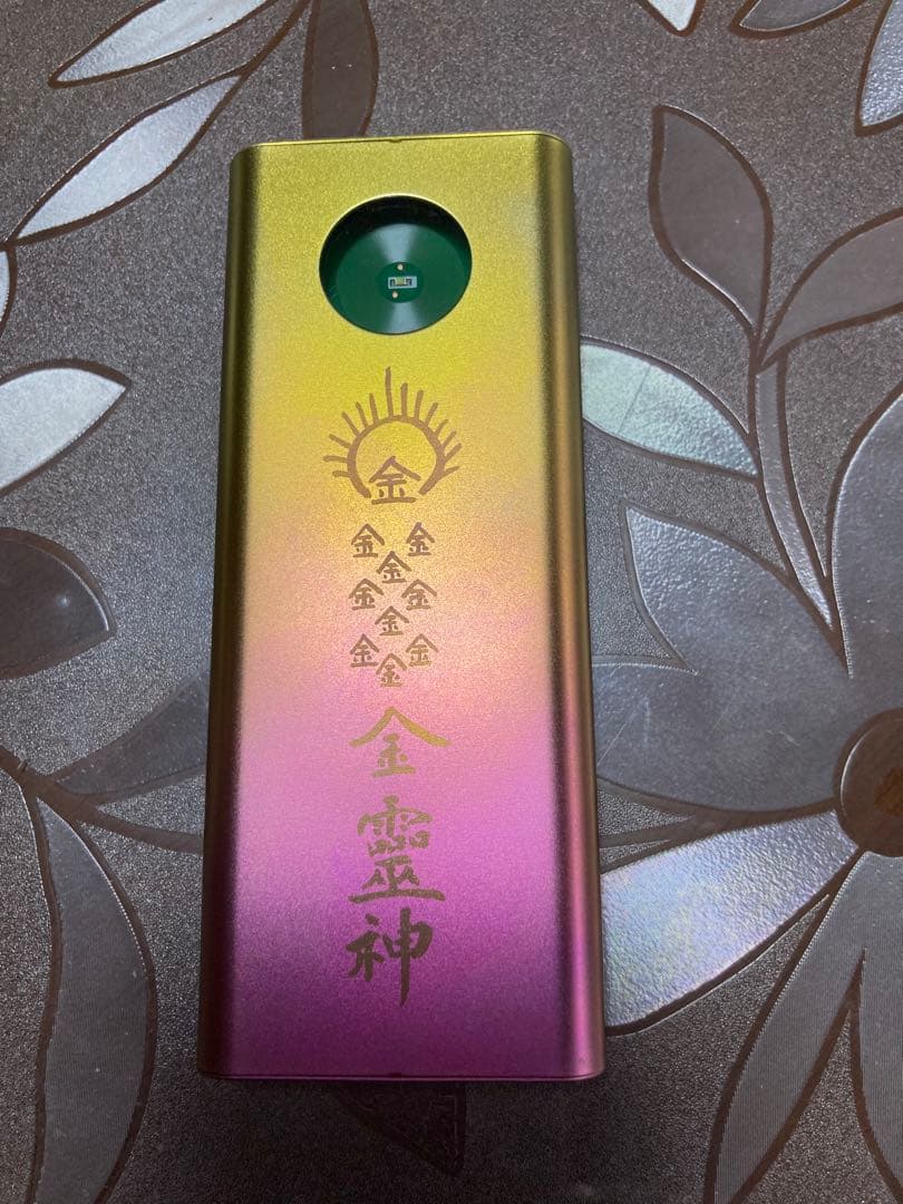 【ロゴストロン　金霊神Nigi　お箱と全付属品シリアルナンバー付】