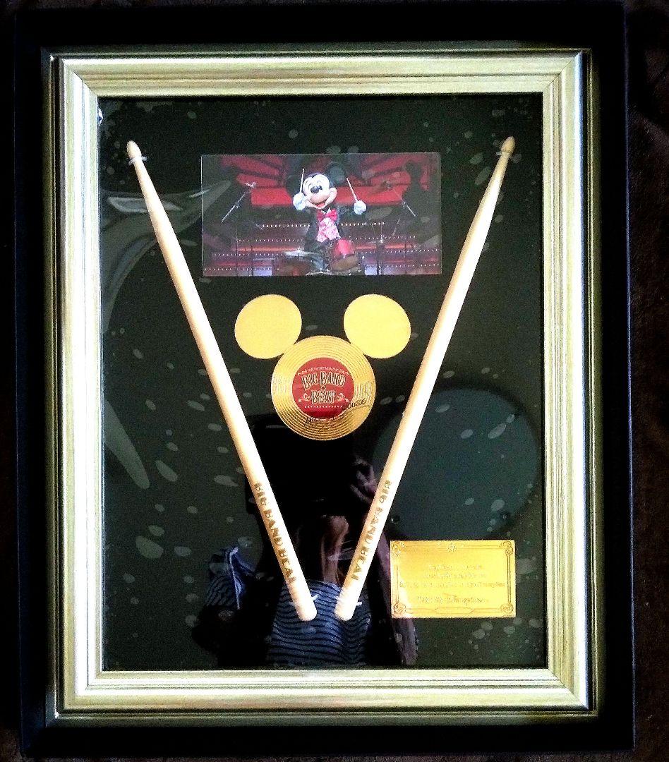 ◆ Happy Lucky  ③