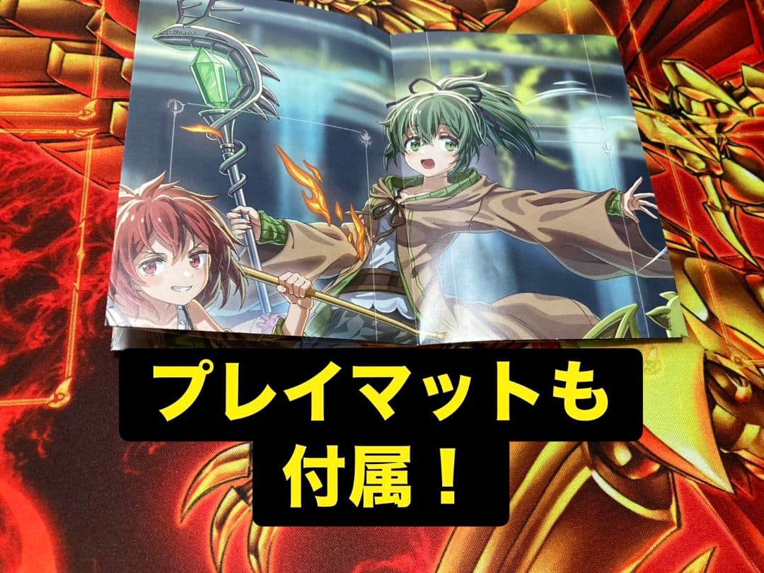 霊使い デッキ 遊戯王 デッキ 遊戯王まとめ売り 遊戯王 引退品 - メルカリ