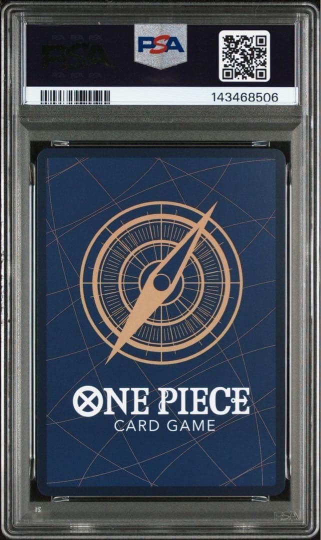 ゾロ十郎 SR SP(スペシャルカード) ST18-004 psa10 - メルカリ