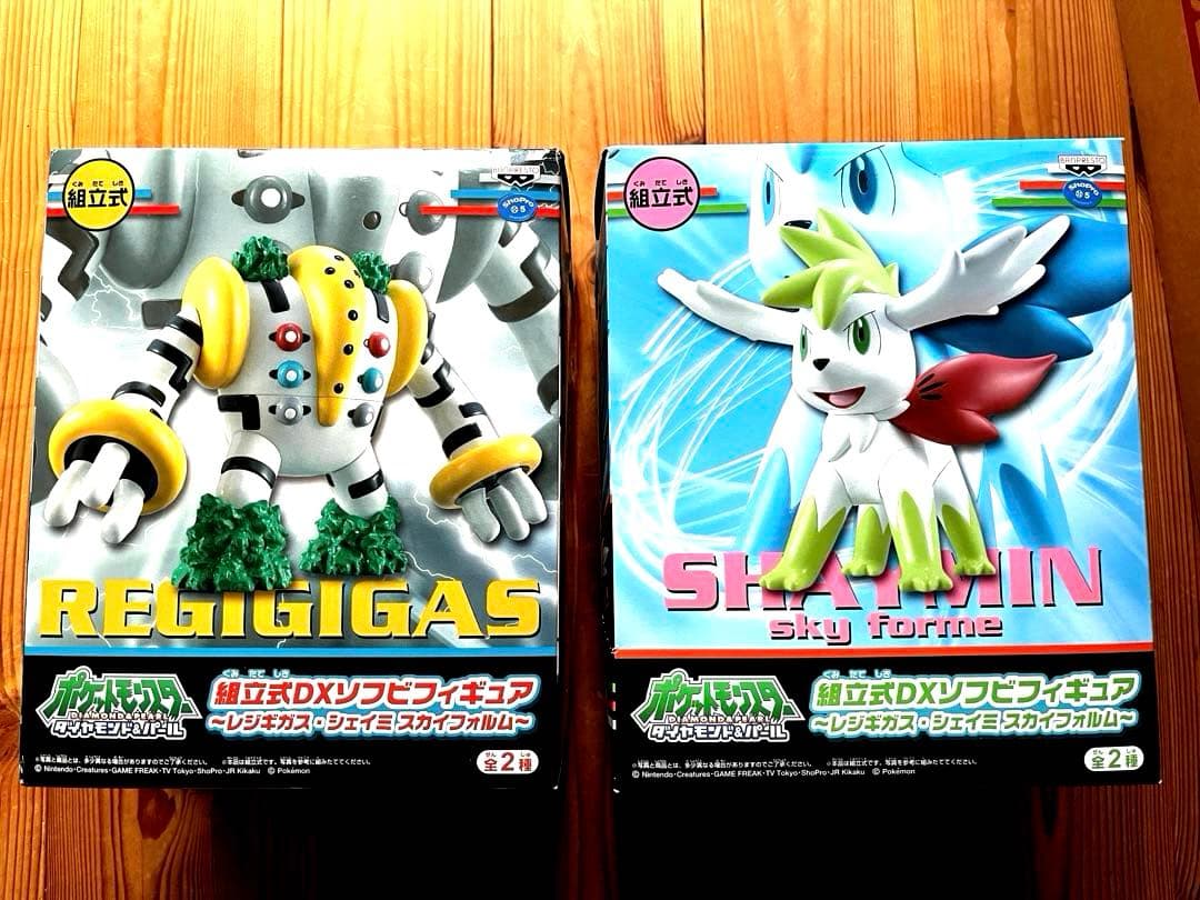 ⭐️未開封新品⭐️ポケットモンスター フィギュア レジギガス