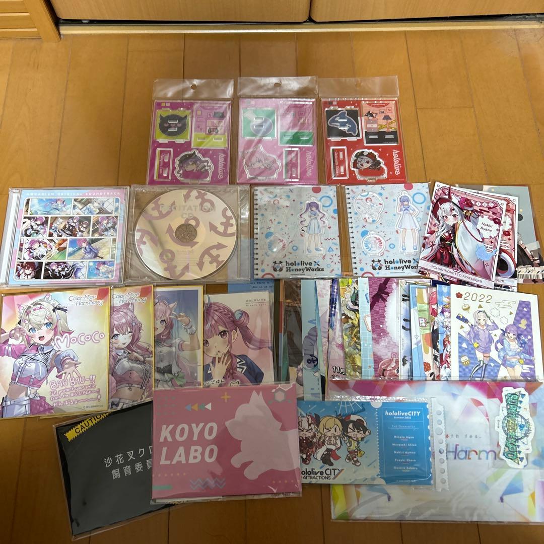 ホロライブ グッズ まとめ売り 6月】グッズ予定まとめ | ホロライブ グッズ情報まとめ