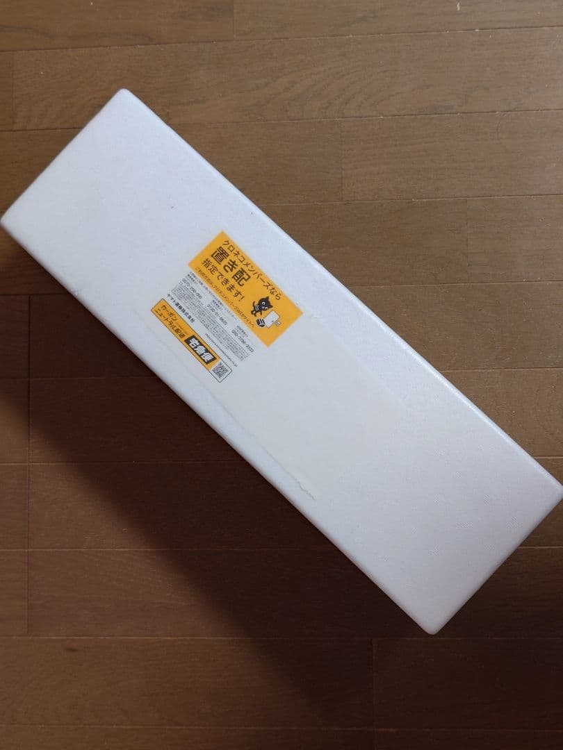 森伊蔵 1800ml 11月到着分 Amazon.co.jp: 芋焼酎 森伊蔵 1800ml : 食品・飲料・お酒